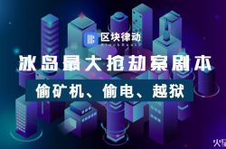 (1分钟科普下)贵港市公司电话_哔哩哔哩-3